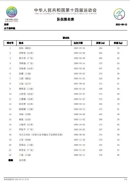 久久精品一区二区三区日韩